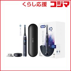ブラウン 電動歯ブラシ オーラルB iO10 本体+専用替ブラシ - メルカリ