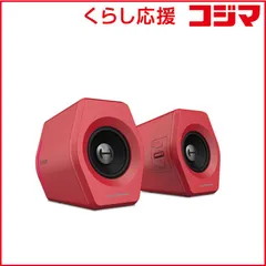 2026年最新】ED-G2000の人気アイテム - メルカリ