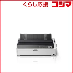 2026年最新】エプソン ドットインパクトプリンター VP-D1800Nの人気