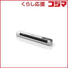 EPSON ES-10000G A3 フラットベッドスキャナー - メルカリ