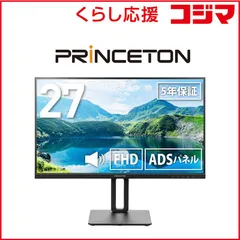 【 新品 未開封 】   プリンストン USB-C接続 PCモニター ［27型 /フルHD(1920×1080) /ワイド］ ブラック PTFBLC-27S 未使用 送料無料のサムネイル
