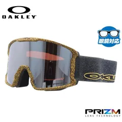 【訳あり】オークリー ゴーグル ラインマイナー XL（L） OAKLEY スノーゴーグル LINE MINER XL（L） OO7070-B3 スタンダードフィット プリズム スキー スノーボード スキーゴーグル スノボ GOGGLE メンズ レディース
