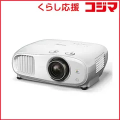 2026年最新】eh-tw7100の人気アイテム - メルカリ