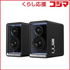 Fiio SP3 BT FIO-SP3BT-B [Black] - メルカリ