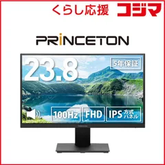 【 新品 未開封 】   プリンストン モニター Type-C対応 IPSパネル スピーカー内蔵［23.8型/フルHD(1920×1080)/ワイド］ PTF-H241W-BK 未使用 送料無料のサムネイル