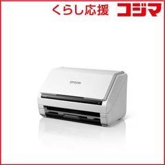 EPSON DS-571W ドキュメントスキャナー - メルカリ