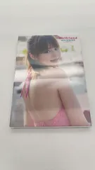 MQ-00282 平野綾 写真集 Girlfriend 新品未開封　アニメイト限定