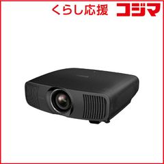 EPSON EB-L1495U ビジネス プロジェクター エプソン 本体 プロ用