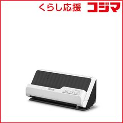 EPSON A3対応スキャナーDS-50000Scanner J321C - メルカリ