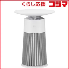 2026年最新】LG PuriCareの人気アイテム - メルカリ