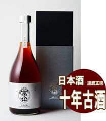 達磨正宗 1986年 日本酒 200ml 箱入り - メルカリ