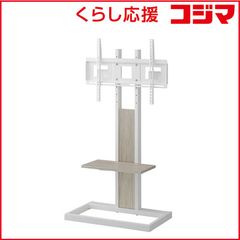 ハヤミ工産 TIMEZ 壁寄 テレビスタンド 〜65型 テレビ台 KF-260W