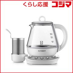 BUYDEEM K2202 薬膳ティーポット 電気ケトル BUYDEEM（バイディーム） 薬膳ティーポット 1.0L ホワイト レシピ付き