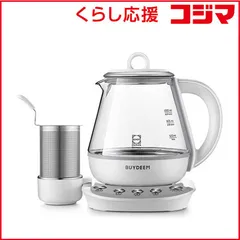 2026年最新】BUYDEEM 薬膳ティーポット 1.0Lの人気アイテム - メルカリ