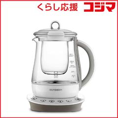 HARIO 電気ケトル HMJN-1000 1000mL ホワイト - メルカリ