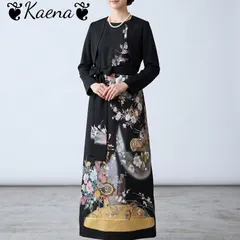 ❦Kaena❦　着物リメイク　ワンピース&ボレロ　作家物　ロング　ドレス　マキシ　Aライン　黒留袖　ベルト紐　正絹　結婚式　パーティー　お呼ばれ　卒業式　入学式　ステージ衣装　オケージョン　ブラック　フォーマル　セレモニー　結婚式ドレス