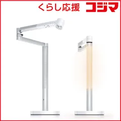 2026年最新】dyson light morphの人気アイテム - メルカリ