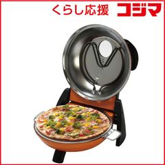 新品☆FPM-160 さくさく石窯ピザメーカー - メルカリ