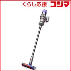 ☆ひめさま専用☆Dyson ダイソン コードレス 掃除機 SV33 特別セット