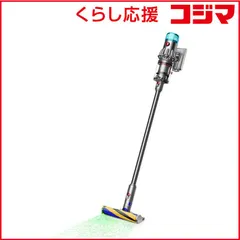 新品未開封DysonV12 Detect Slim Fluffy SV46FF Amazon.co.jp: Dyson(ダイソン) 掃除機 コードレス Dyson V12 Detect