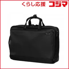 【 新品 未開封 】   サムソナイト Debonair5 3WAY ブリーフケース samsonite デボネア でぼねあ HS309004 未使用 送料無料