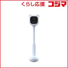 富士フイルム アクシア AXIA ビッグ目覚まし時計 当選通知書付き