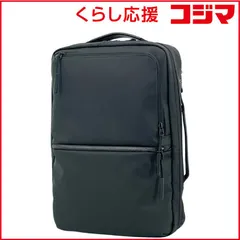 【 新品 未開封 】   サムソナイト 2WAY リュック Sサイズ SUB-LIM(サブリム) ブラック HT7*09001 未使用 送料無料