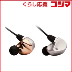 【 新品 未開封 】   HIFIMAN イヤホン カナル型 [φ3.5mm ミニプラグ] SVANAR 未使用 送料無料