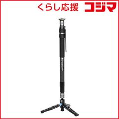 Libec ストリートポッド MP KIT 一脚 Libec ストリートポッド MP KIT 一脚 - メルカリ