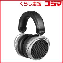 HIFIMAN Edition X5 有線ヘッドホン - メルカリ