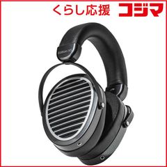 HiFiMAN HE6se V2 開放型 平面駆動 有線ヘッドホン - メルカリ