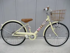 2026年最新】岡山 自転車の人気アイテム - メルカリ