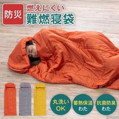 マウンテンリサーチ potmat 鍋敷 ネルデザインワークス アシモ MOLDS