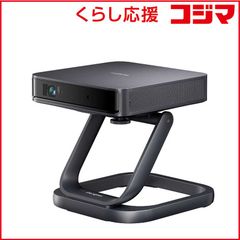 ダンベイDangbei Atom レーザープロジェクター - メルカリ