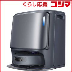 最新式 医療レベル水素吸入器3000mlタイプ 1年保証付き 特別セット