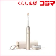 【 新品 未開封 】   ソニッケア 電動歯ブラシ ソニッケアー9900プレステージ シャンパン 音波・超音波式 AC100V-240V HX999221 未使用 送料無料のサムネイル