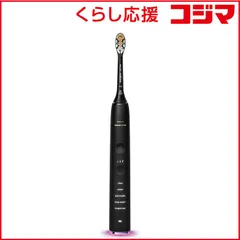 【 新品 未開封 】   ソニッケア フィリップス ソニッケアー ダイヤモンドクリーン スマート ブラック [音波･超音波式 /AC100V-240V] HX993460 未使用 送料無料のサムネイル