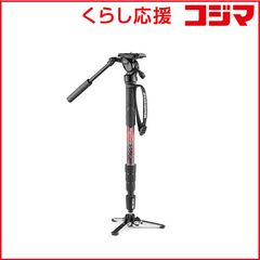 Libec ストリートポッド MP KIT 一脚 - メルカリ