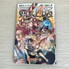 ワンピース 59巻 - メルカリ
