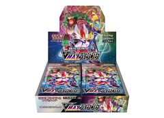 スペシャルBOX ポケモンセンターカナザワオープン記念 未開封BOX 1BOX