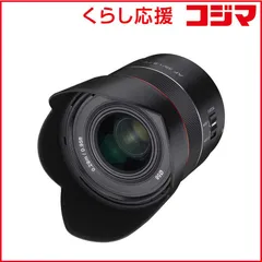2026年最新】sony fe 35mm f1.8の人気アイテム - メルカリ