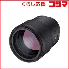 2026年最新】e 11mm f1.8の人気アイテム - メルカリ