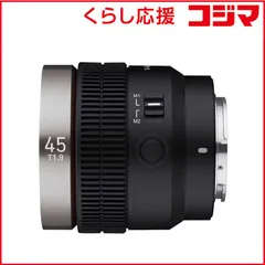 【 新品 未開封 】   ケンコー カメラレンズ (ソニーE用/フルサイズ対応) V-AF 45mm T1.9 未使用 送料無料のサムネイル