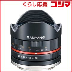 SEAGULL HM-1 フィルムカメラ　未使用品 SEAGULL HM-1 フィルムカメラ - メルカリ