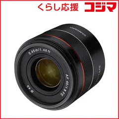 2026年最新】samyang 45mm f1.8の人気アイテム - メルカリ