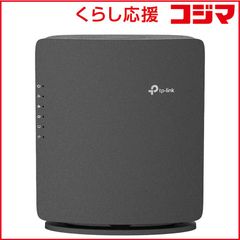 Wi-Fi 7対応 次世代モバイルルーター RT-BE3600 Go - メルカリ