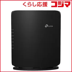 2026年最新】tp-link archer be7200の人気アイテム - メルカリ