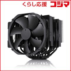 Noctua CPUクーラー 観賞用 2個セット（ハイエンド） - メルカリ