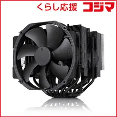 2026年最新】Noctua nh-d15の人気アイテム - メルカリ