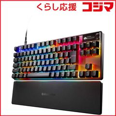 新品 未開封 】 ヤマハ データプレーヤー 伴奏くん MDP-30 未使用 送料